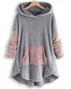 Women Contrast Color Splice Irregular Hem Hooded Fleece Sweatshirt Coats